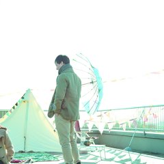 On the Way Back, On the Slope of Petros Japanese Movie photo