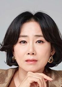 Kim Mi Ran