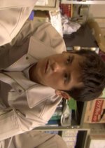 Keishicho Kanshikihan 15: Yoji Yukai ga Abaku Onna no Kanashii Uso Japanese Drama photo