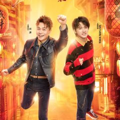 Ace vs Ace Season 6 (2021) photo