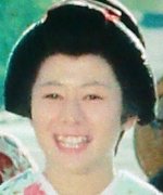 Sone Chikako
