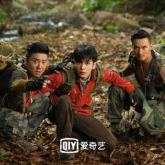 Ultimate Note Chinese Drama photo