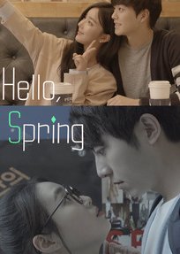 Olá, Primavera (2015) poster