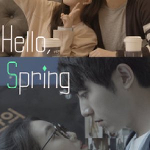 Hello, Spring (2015)