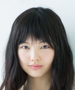 Uehara Miku Fotoğraf