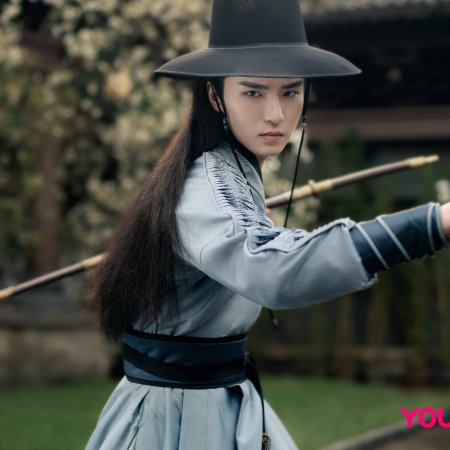 Yi Pian Bing Xin Zai Yu Hu (2021)