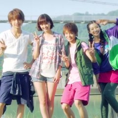 Kinkyori Renai: Season Zero (2014) photo