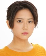 Oya Aoi