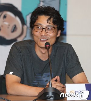 Gyu Seok Choi