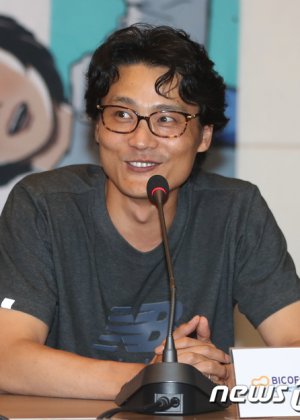 Choi Gyu Seok in Profecia do Inferno Korean Drama(2021)