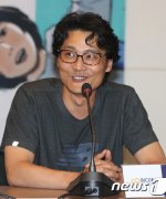 Choi Gyu Seok