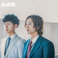 Overworking Man Chinese Drama photo