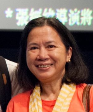 Cheok Mei Leong