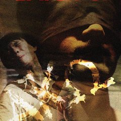 Batch '81 Philippines Movie photo