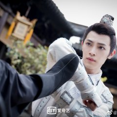 Celestial Authority Academy Chinese Drama photo