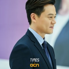 Times Korean Drama photo