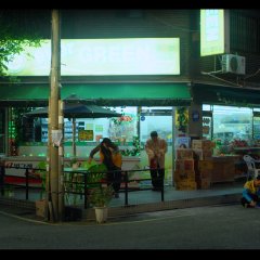 Hero Korean Movie(2020) photo