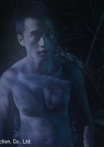 Green Grass, Pale Fire Taiwanese Movie photo