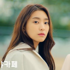 Cafe Midnight Season 2: Hip Up! Hit Up! Korean Drama photo