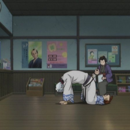 Kamisama no Boto  (2013)