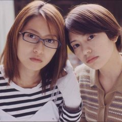 Dogs & Cats Japanese Movie photo