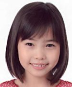 Sasaki Mao Fotoğraf