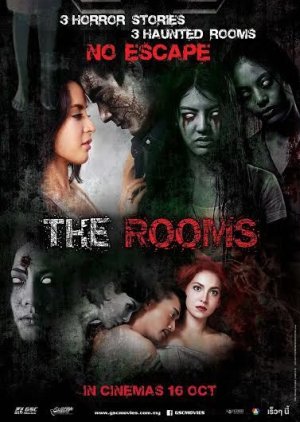 The Rooms (2014) poster