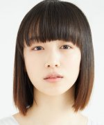 Sakata Risa