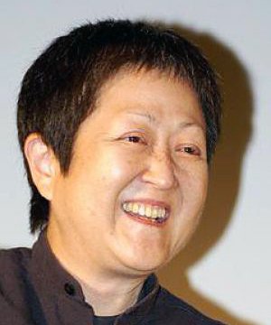 Yoshiko Hoshida