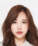 Myoui Mina Fotoğraf