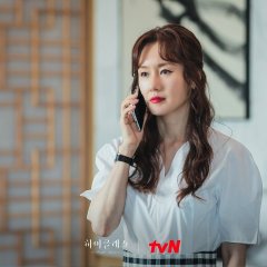 High Class Korean Drama photo