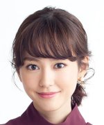 Kiritani Mirei Fotoğraf
