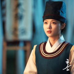 Lovers of the Red Sky Korean Drama photo