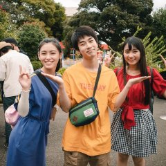 What She Likes Japanese Movie photo