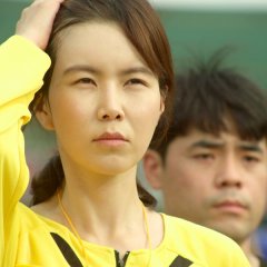 Ssanahui Sunjeong Korean Movie photo