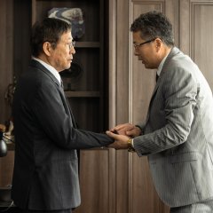 Solomon no Gisho (2021) photo