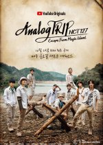 Analog Trip Season 2