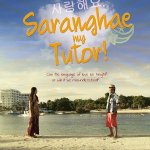 Saranghae My Tutor (2011)