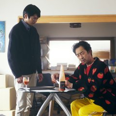 Sensei no Otoriyose Japanese Drama photo