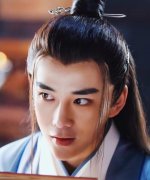 Zheng Jin Yu