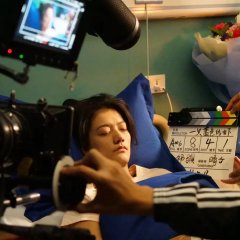 In the Middle of Blue Chinese Movie photo