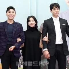 Sweet and Salty Office Korean Drama(2018) photo