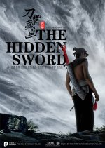 The Hidden Sword Chinese Movie photo