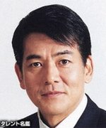 Ohashi Goro