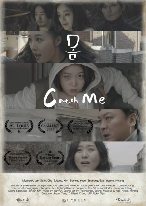 Catch Me (2016) poster