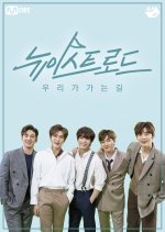 NU'EST Road (2019) - MyDramaList