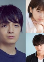 Dance to Mita Japanese Movie(2020) photo