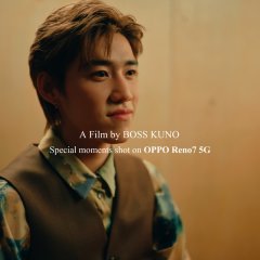 Double Me Thai Drama photo