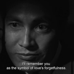 Hiroshima Mon Amour Japanese Movie photo