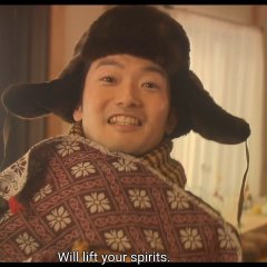 Bread of Happiness Japanese Movie photo